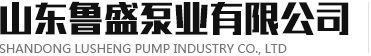 恒森商標